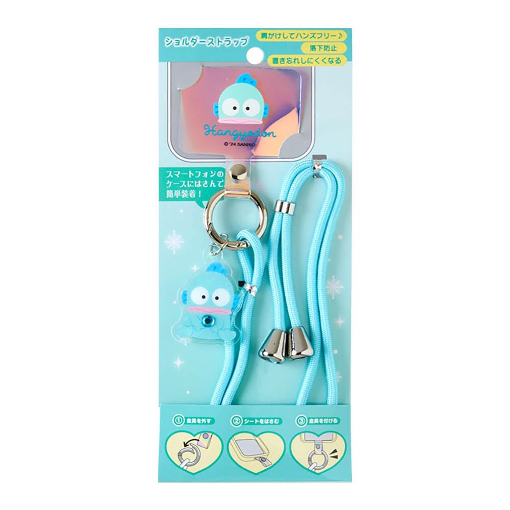 Sanrio Hangyodon Shoulder Strap – Durable & Adjustable 844063- Japan Figure Store - #1 Bring To You The Best Japanese Goods