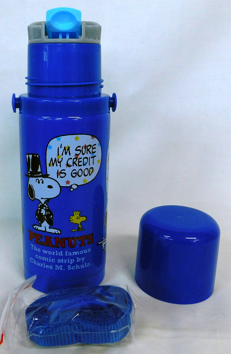 Sanrio Snoopy Stainless Steel Bottle S Skate Design for Kids and Adults- Japan Figure Store - #1 Bring To You The Best Japanese Goods