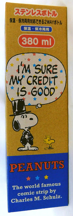 Sanrio Snoopy Stainless Steel Bottle S Skate Design for Kids and Adults- Japan Figure Store - #1 Bring To You The Best Japanese Goods