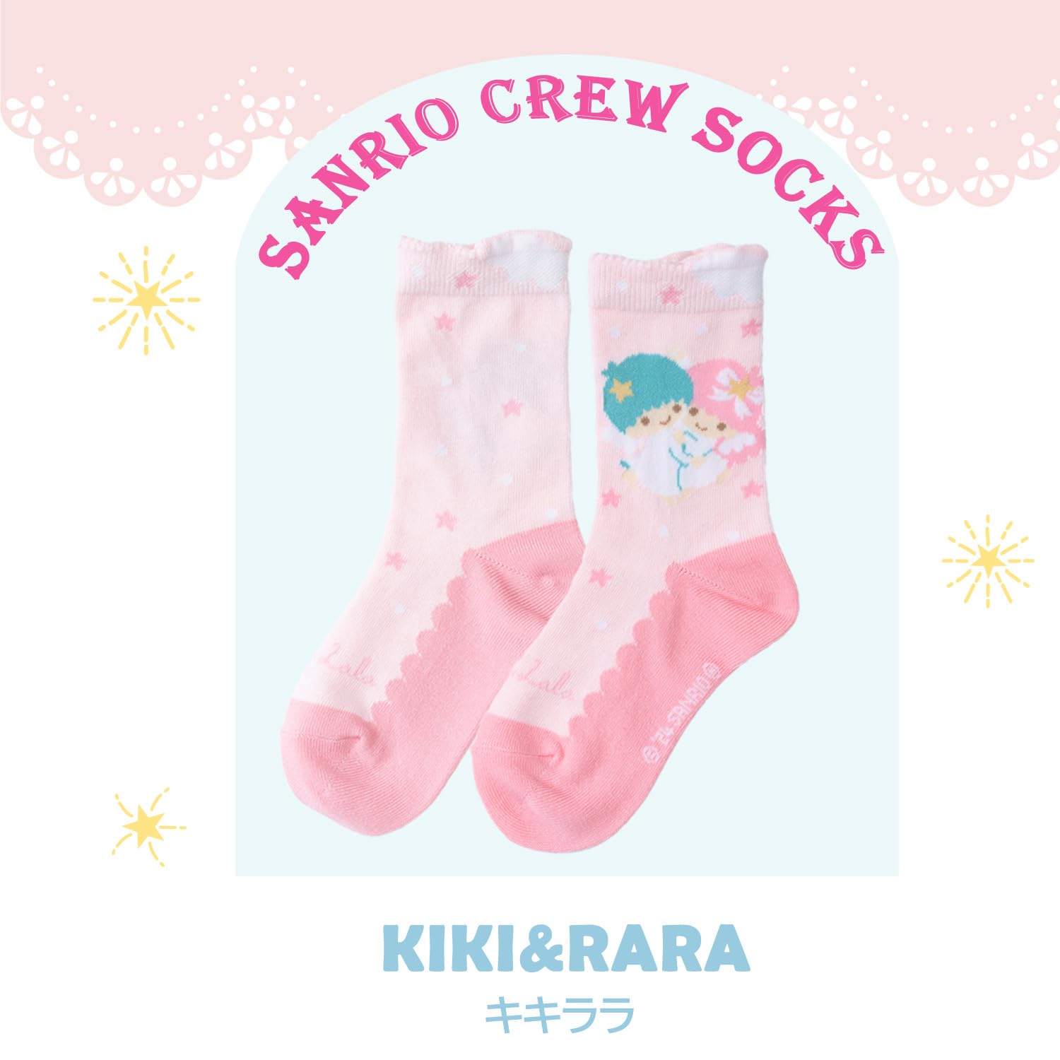 Sanrio Women's & Kids Socks Short Length Cinnamoroll Hello Kitty My Melody- Japan Figure Store - #1 Bring To You The Best Japanese Goods