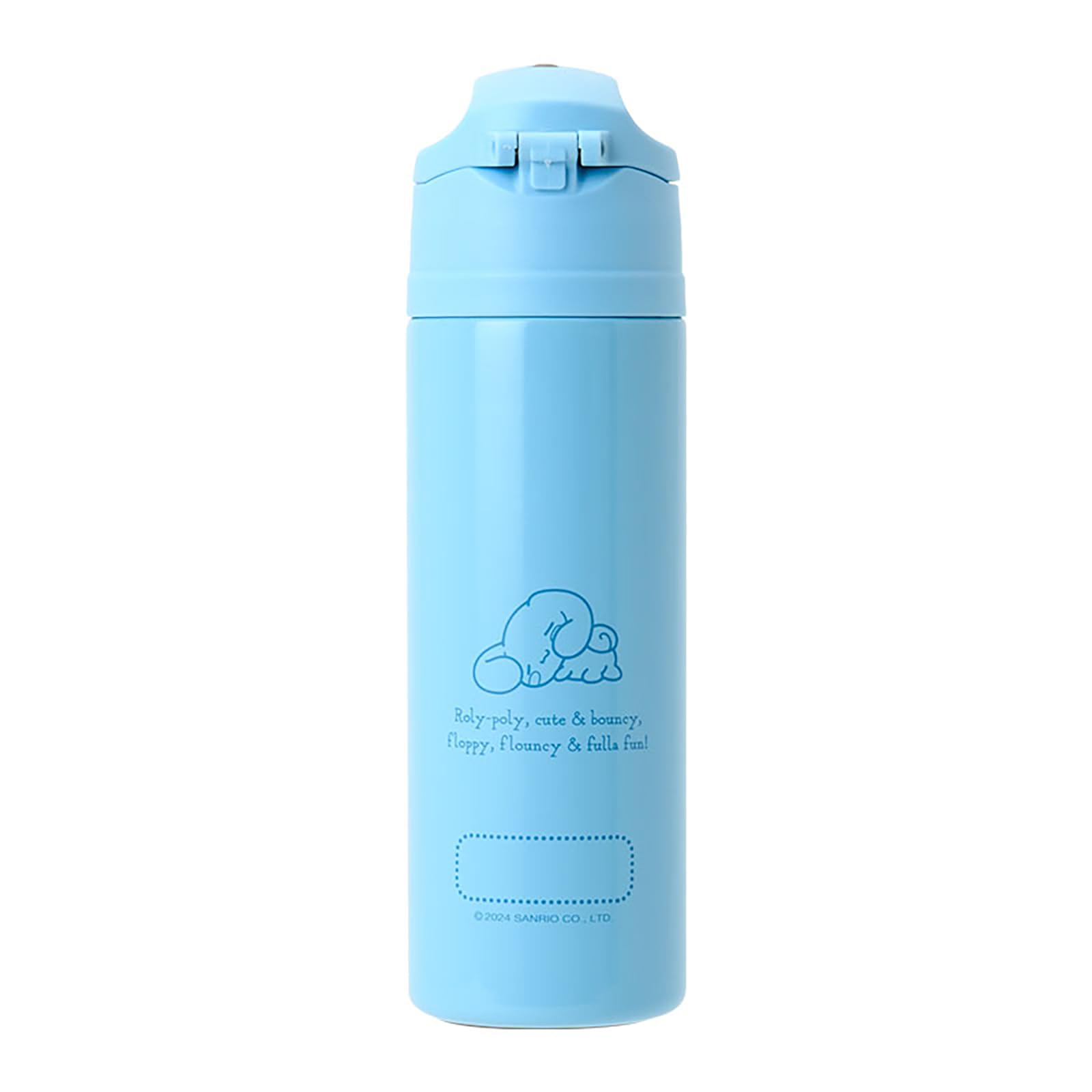 Sanrio Cinnamoroll Kids Stainless Steel Bottle 470ml One-Touch Cold Storage