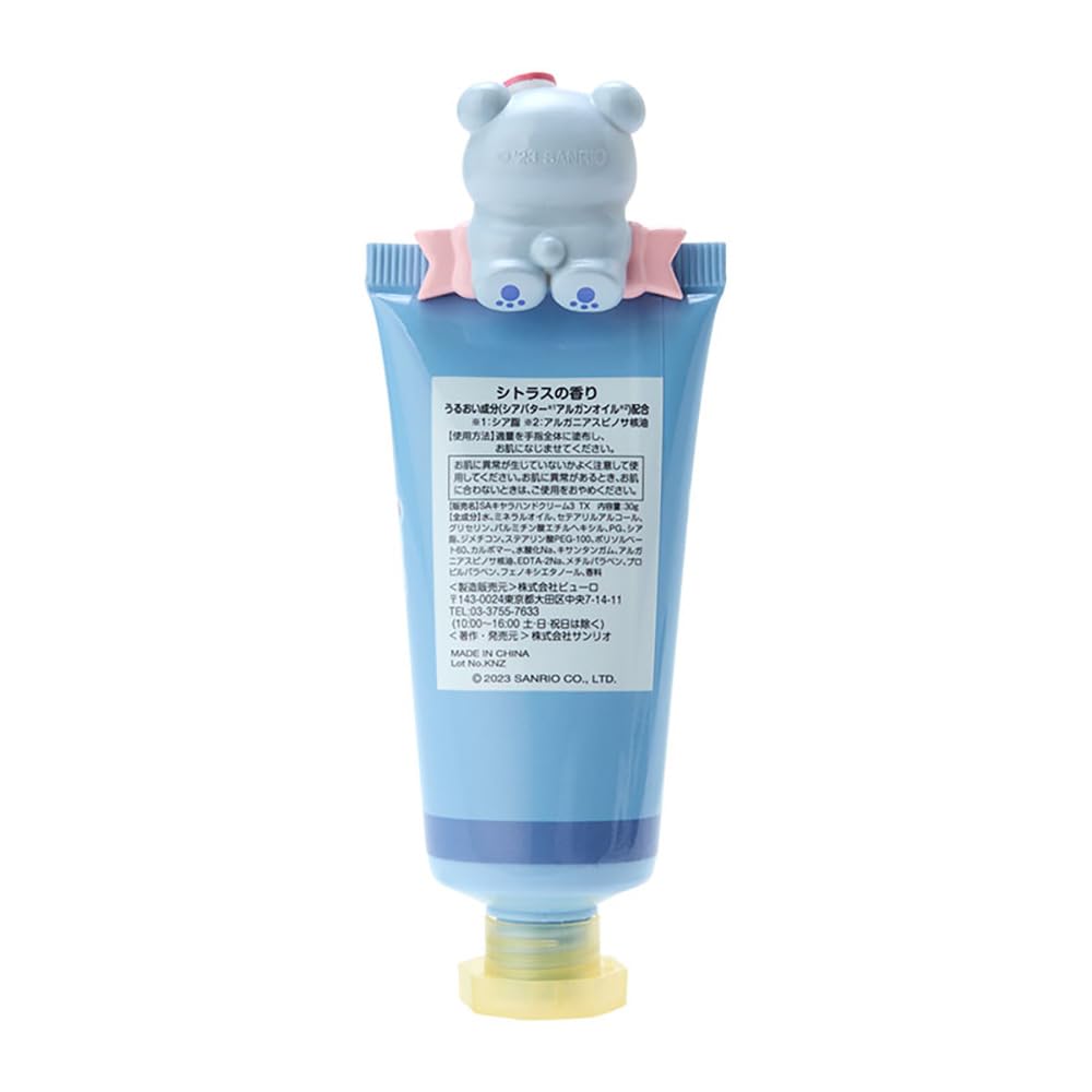 Sanrio Tuxedo Sam Hand Cream Bear Motif 327212 Moisturizing Skincare- Japan Figure Store - #1 Bring To You The Best Japanese Goods