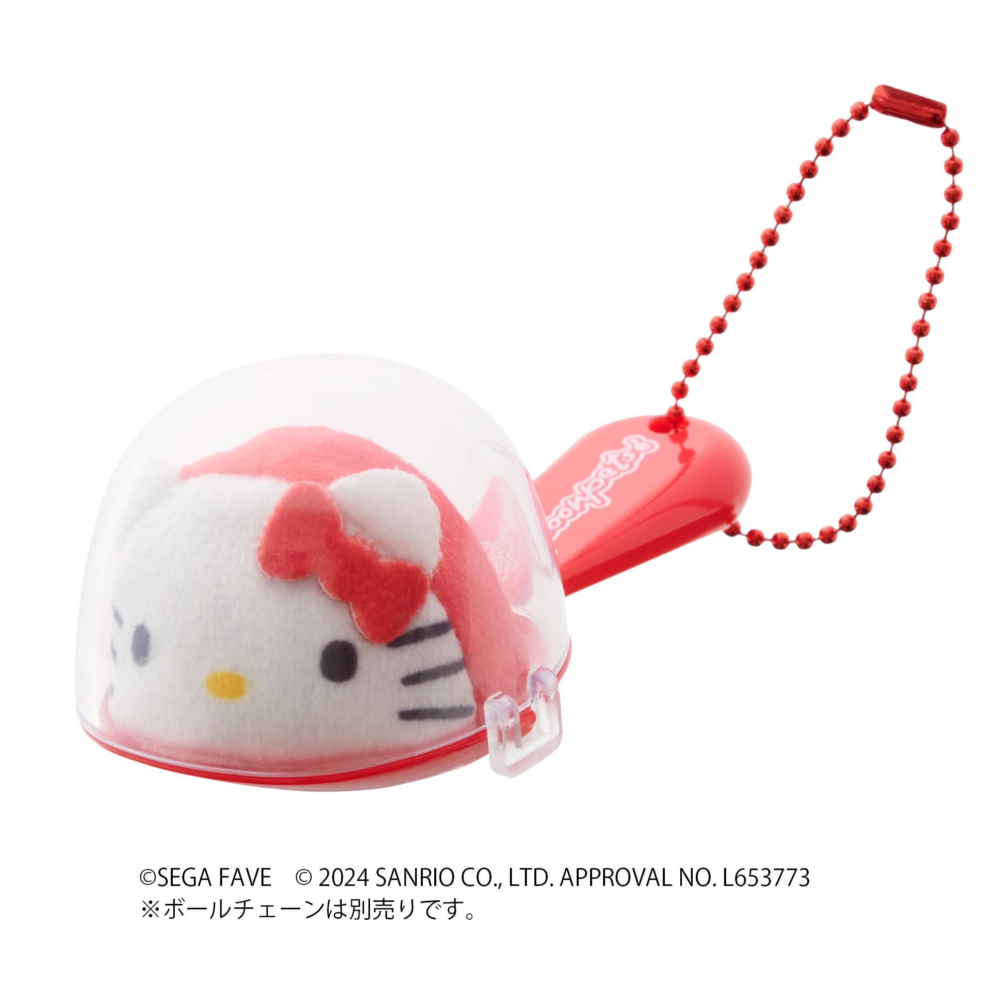 Sega Fave Spoon Pet Hello Kitty Interactive Collectible Toy- Japan Figure Store - #1 Bring To You The Best Japanese Goods