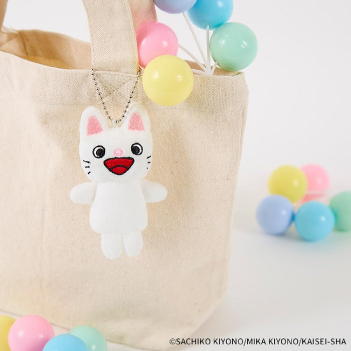 Sekiguchi Nontan Finger Puppet 537884 - Adorable Children's Toy