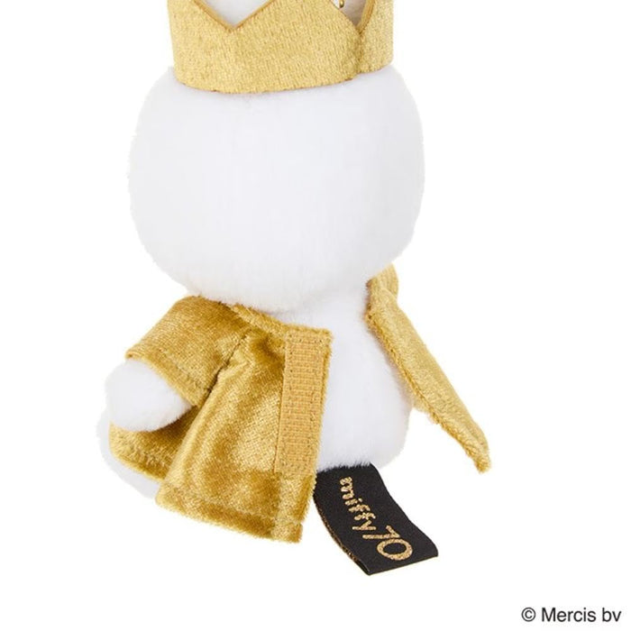 Sekiguchi Miffy 70th Anniversary Plush Mascot Toy 608577 Collectible