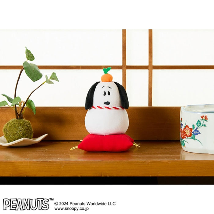Sekiguchi Peanuts Snoopy Keychain Mascot 685301 H15xW10x9cm