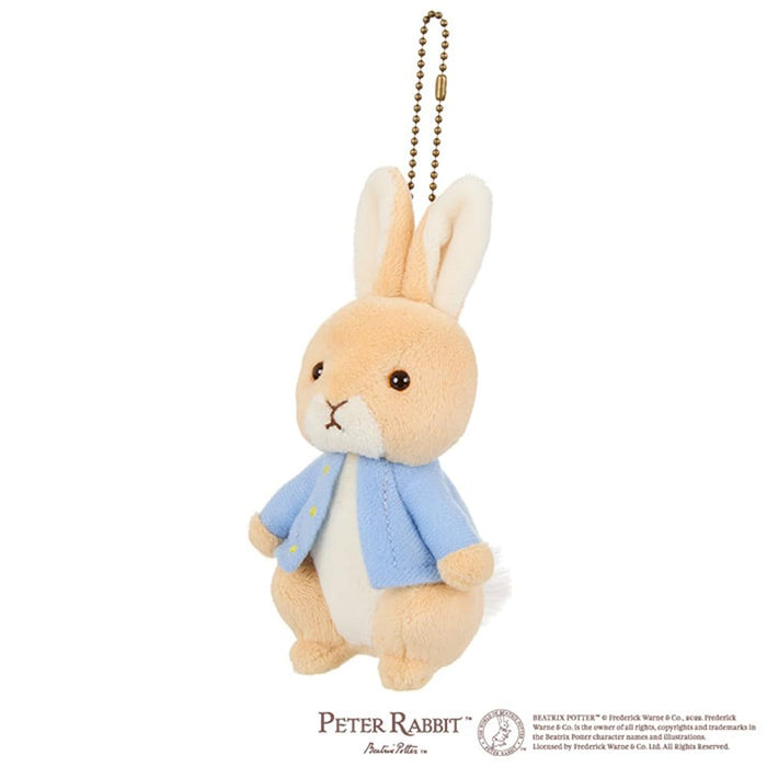 Sekiguchi Peter Rabbit Plush Mascot - Soft Toy from Peter Collection