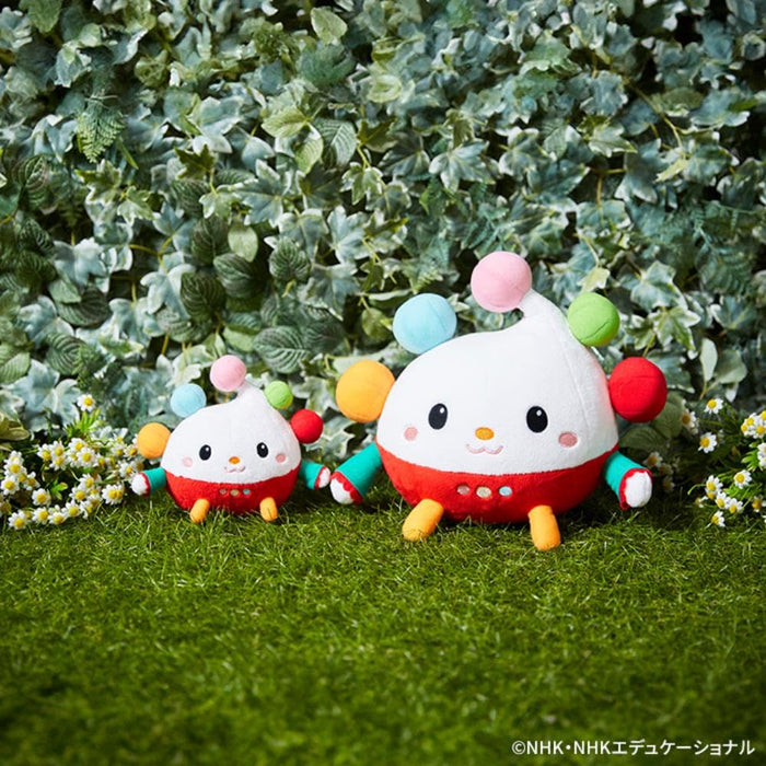 Sekiguchi Peekaboo Popo Plush Toy Medium 556946 - Adorable Cuddle Buddy