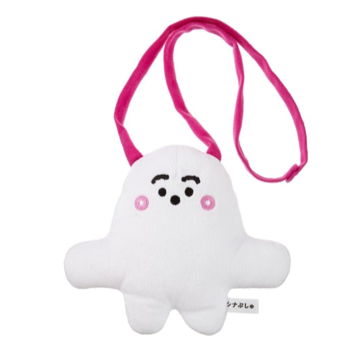 Sekiguchi Shina Push Neck Pouch 547579 Lightweight Travel Bag