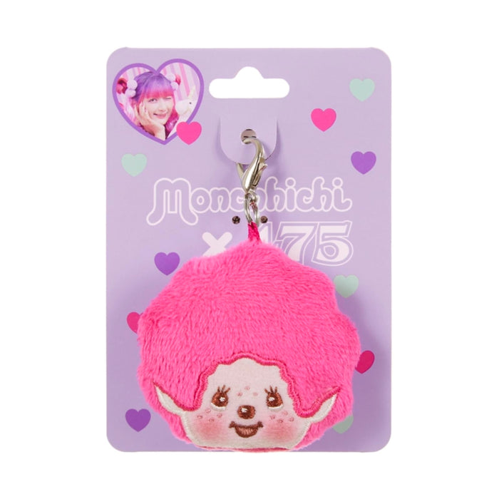 Sekiguchi Shinako X Monchhichi Plush Charm - One Size Adorable Gift