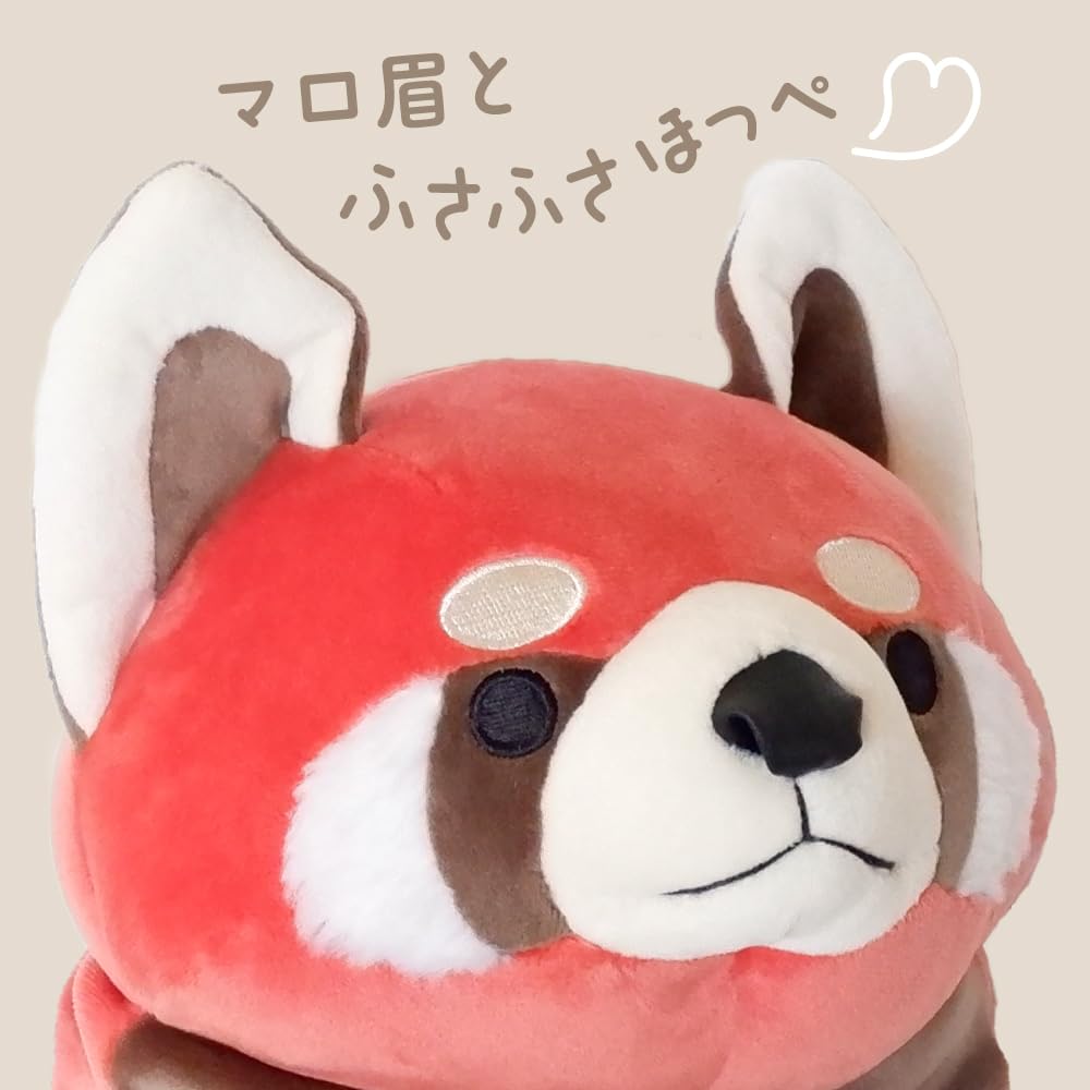 Shinada Global Mochi Lesser Red Panda Mini Plush Toy 7x5x14cm Mors-0088R- Japan Figure Store - #1 Bring To You The Best Japanese Goods