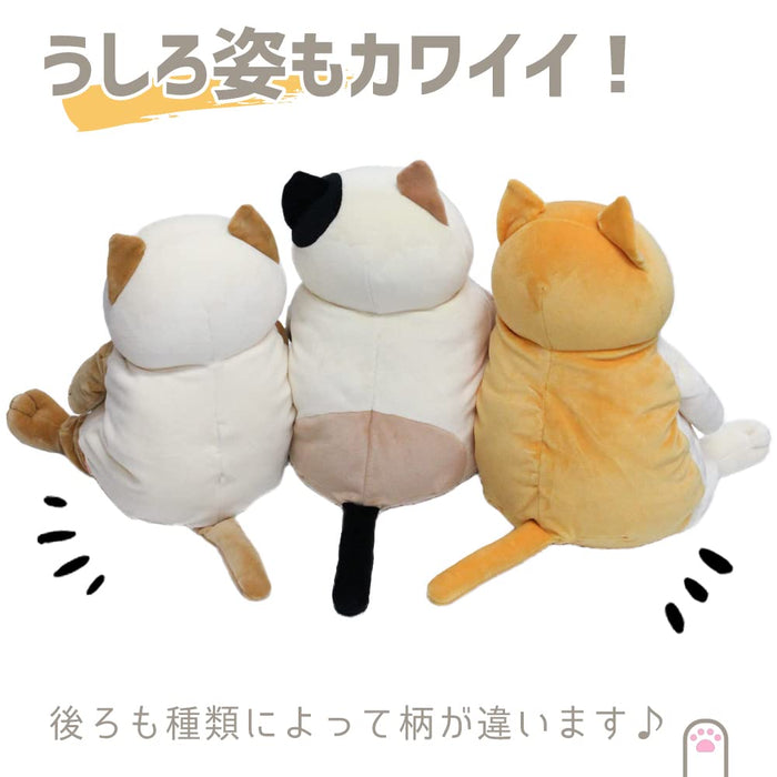 Shinada Global Mochi Neko Large Black Plush Cat 22x22x30cm- Japan Figure Store - #1 Bring To You The Best Japanese Goods
