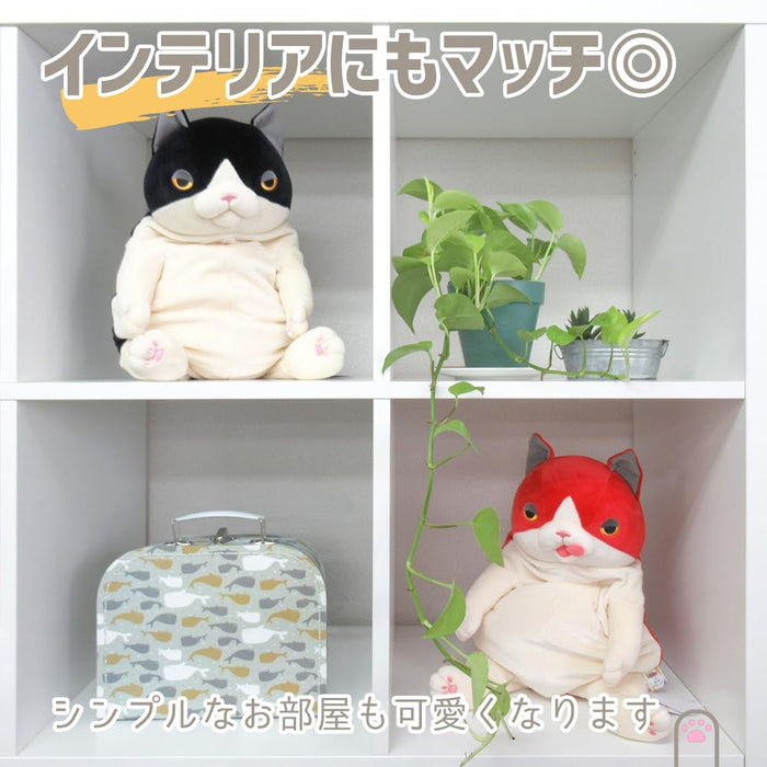 Shinada Global Mochi Neko Large Black Plush Cat 22x22x30cm- Japan Figure Store - #1 Bring To You The Best Japanese Goods