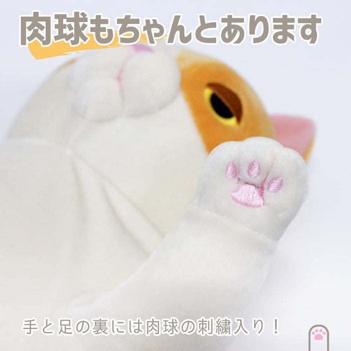 Shinada Global Plush Cat Mochi Series Neko Hachiware Orange Medium 14x14x22 cm- Japan Figure Store - #1 Bring To You The Best Japanese Goods