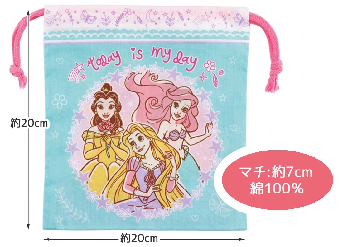 Skater Disney Princess 2-Piece Gusseted Lunch Drawstring Bag Kb64Wn-A- Japan Figure Store - #1 Bring To You The Best Japanese Goods