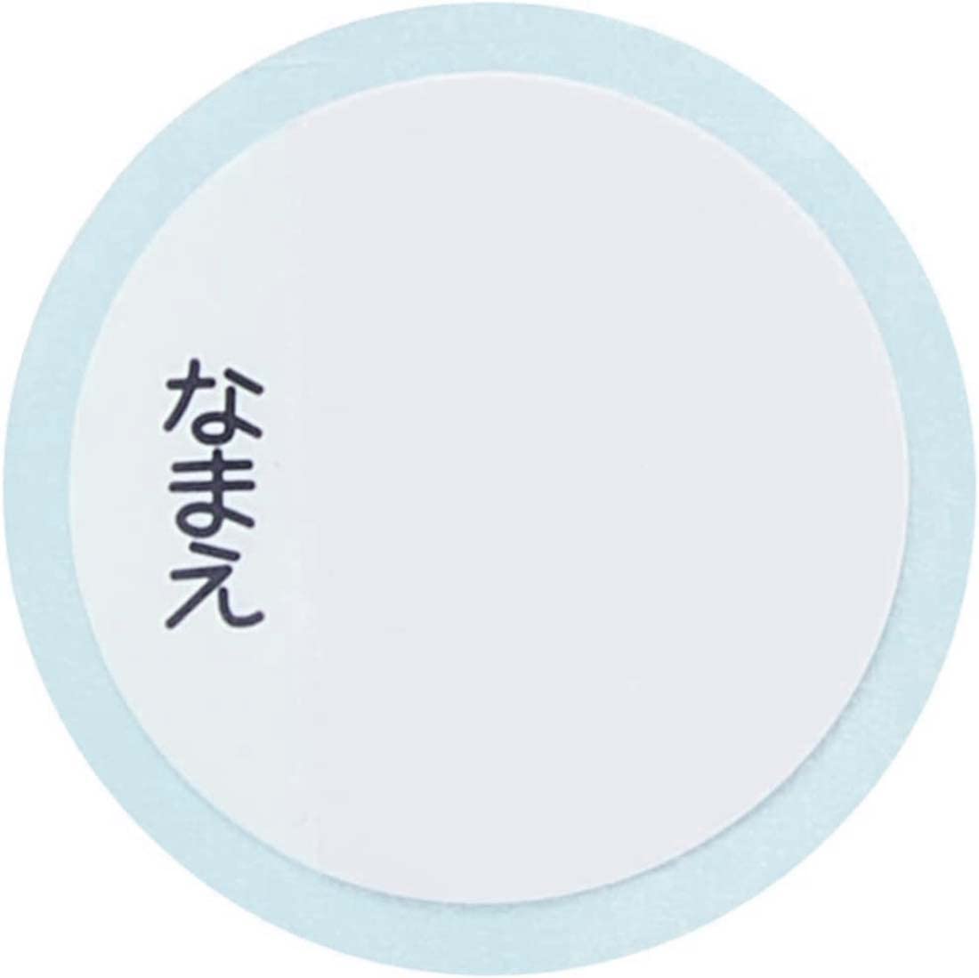 Skater Kids Stainless Steel 350ml Water Bottle with Straw Cup - The Very Hungry Caterpillar- Japan Figure Store - #1 Bring To You The Best Japanese Goods