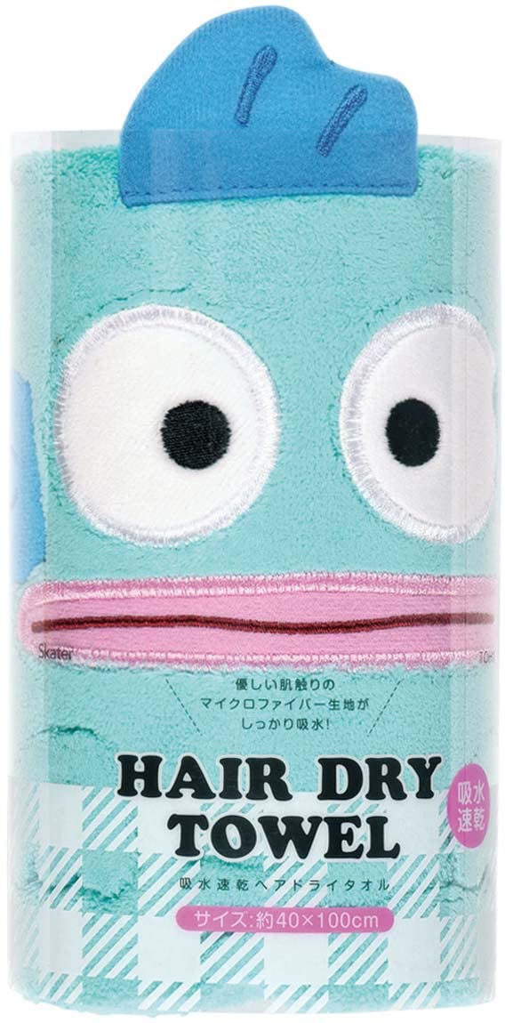 Skater Quick-Drying Absorbent Hair Drying Towel 40cm x 100cm - Hangyodon TOH1-A- Japan Figure Store - #1 Bring To You The Best Japanese Goods
