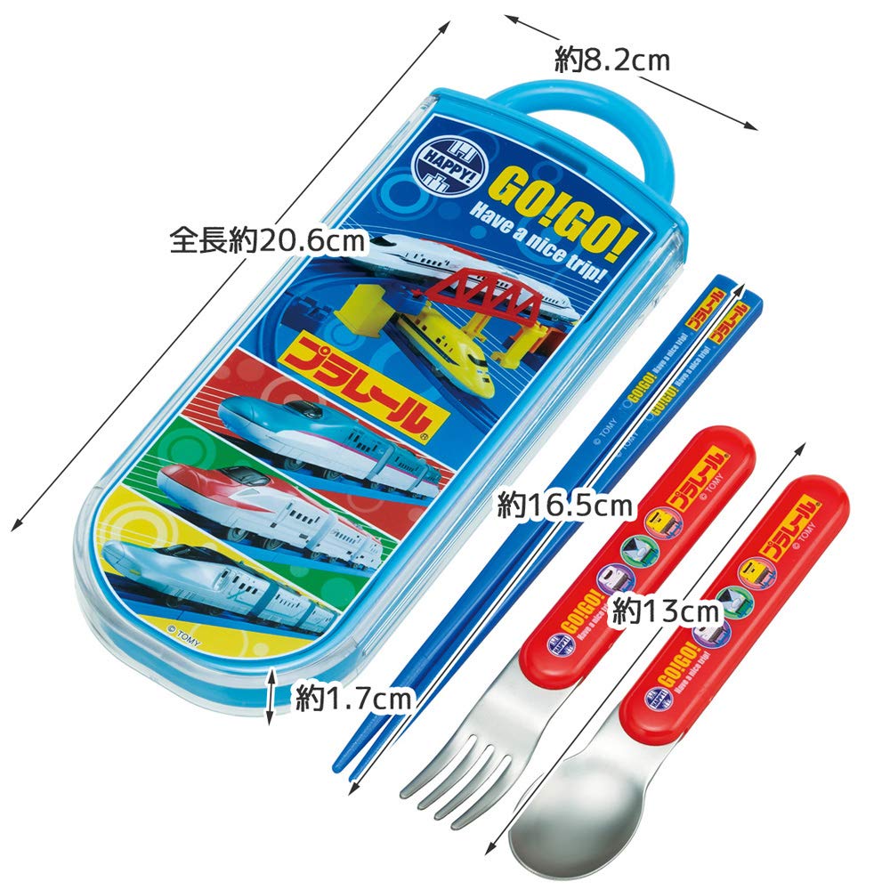 Skater Kids Antibacterial Trio Cutlery Set - Ag+ Chopsticks Spoon Fork - Made in Japan- Japan Figure Store - #1 Bring To You The Best Japanese Goods
