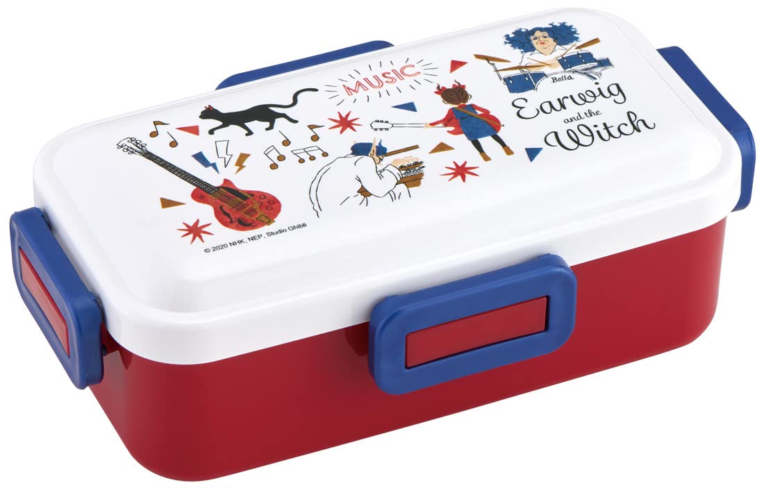 Skater Antibacterial Lunch Box with Dome Lid 530Ml Capacity - Aya And The Witch Ghibli Design- Japan Figure Store - #1 Bring To You The Best Japanese Goods