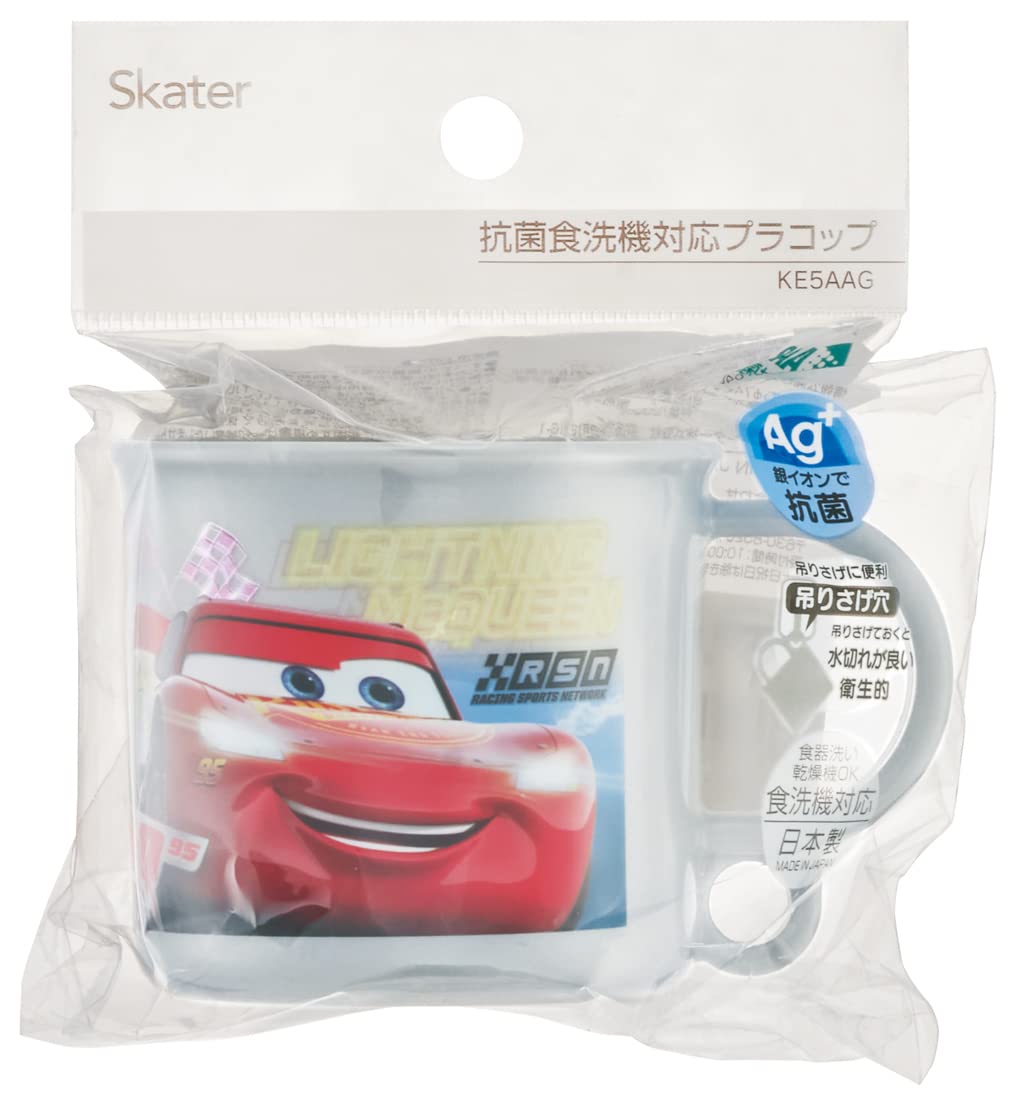 Skater Disney Cars 23 Dishwasher Safe Antibacterial Cup 200ml Made in Japan- Japan Figure Store - #1 Bring To You The Best Japanese Goods