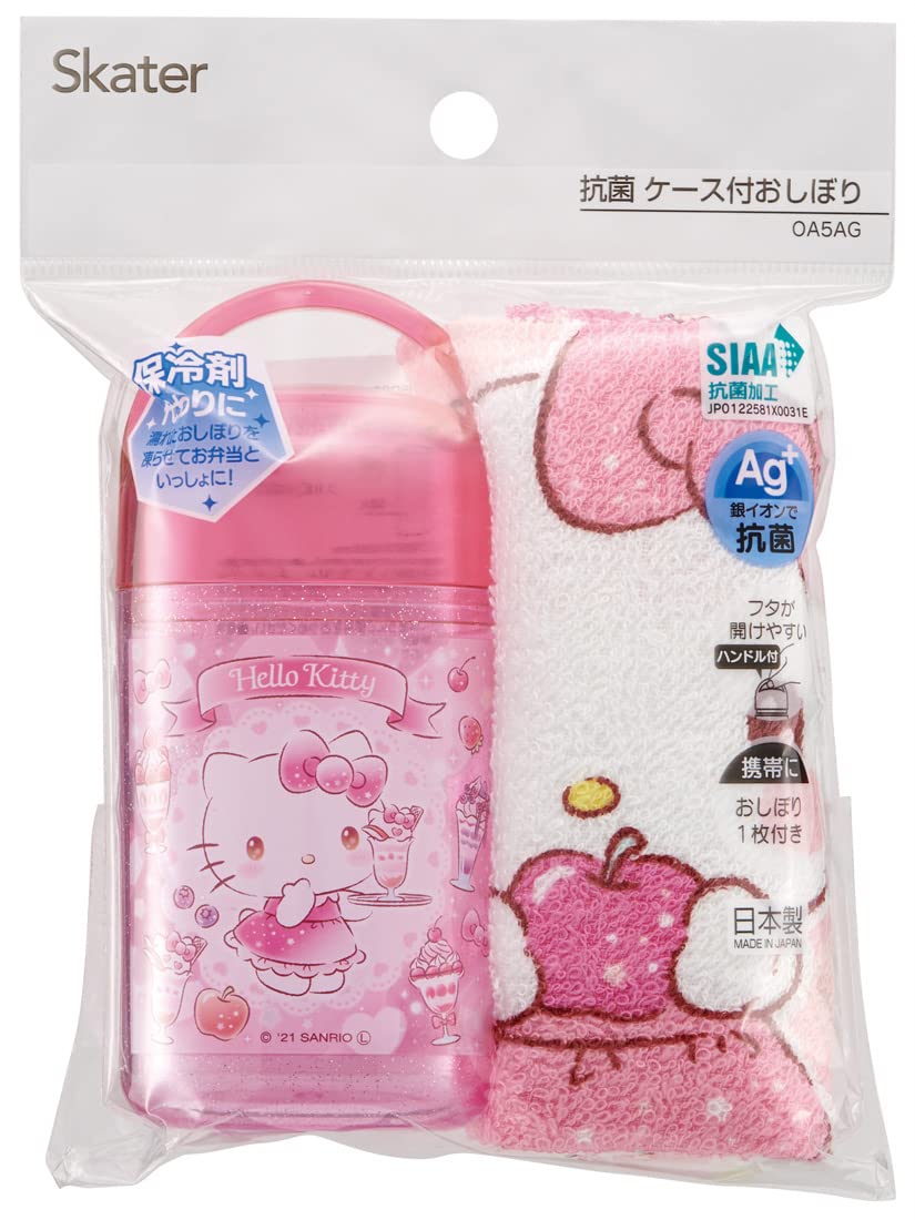 Skater Sanrio Hello Kitty Sweets Hand Towel Set with Case 32x30.5 cm Made In Japan- Japan Figure Store - #1 Bring To You The Best Japanese Goods