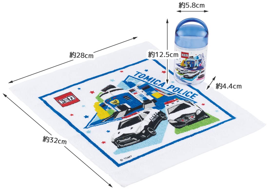 Skater Tomica 22 Antibacterial Hand Towel Set with Case - Made in Japan- Japan Figure Store - #1 Bring To You The Best Japanese Goods