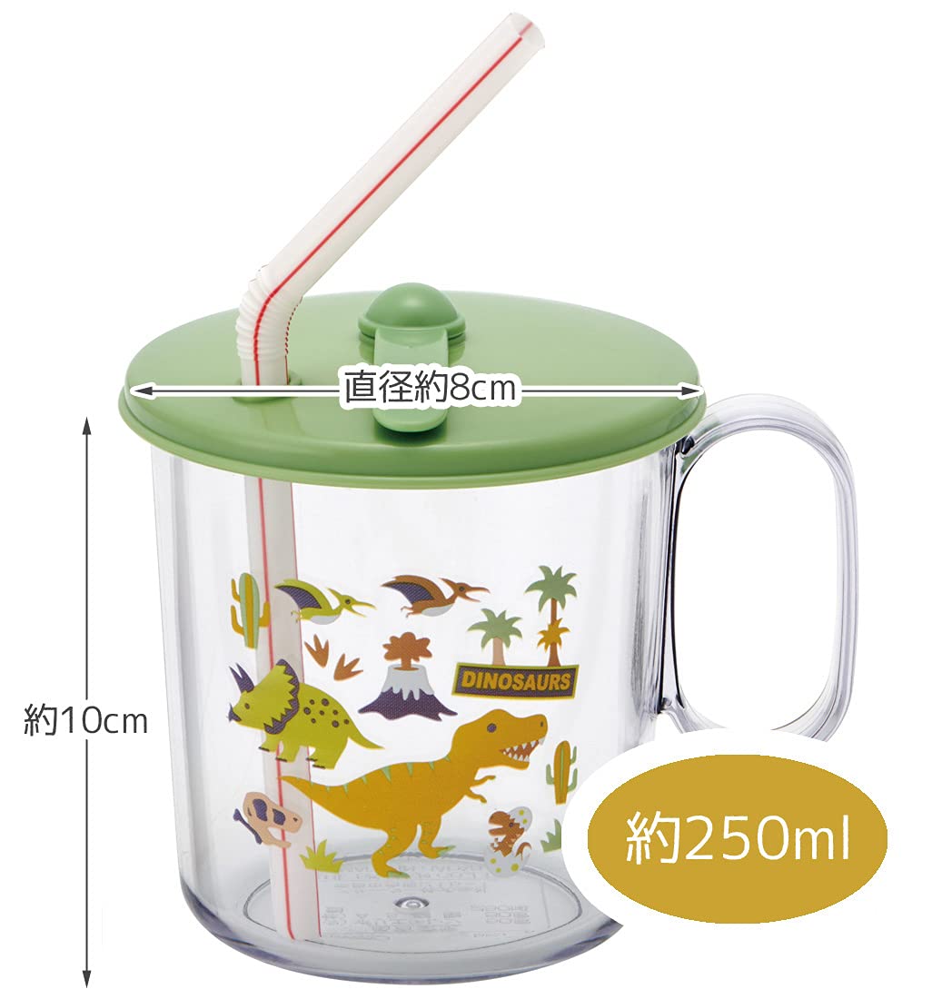 Skater Dinosaur Antibacterial Straw Cup Skj6Ag-A - Kid's Drinkware- Japan Figure Store - #1 Bring To You The Best Japanese Goods
