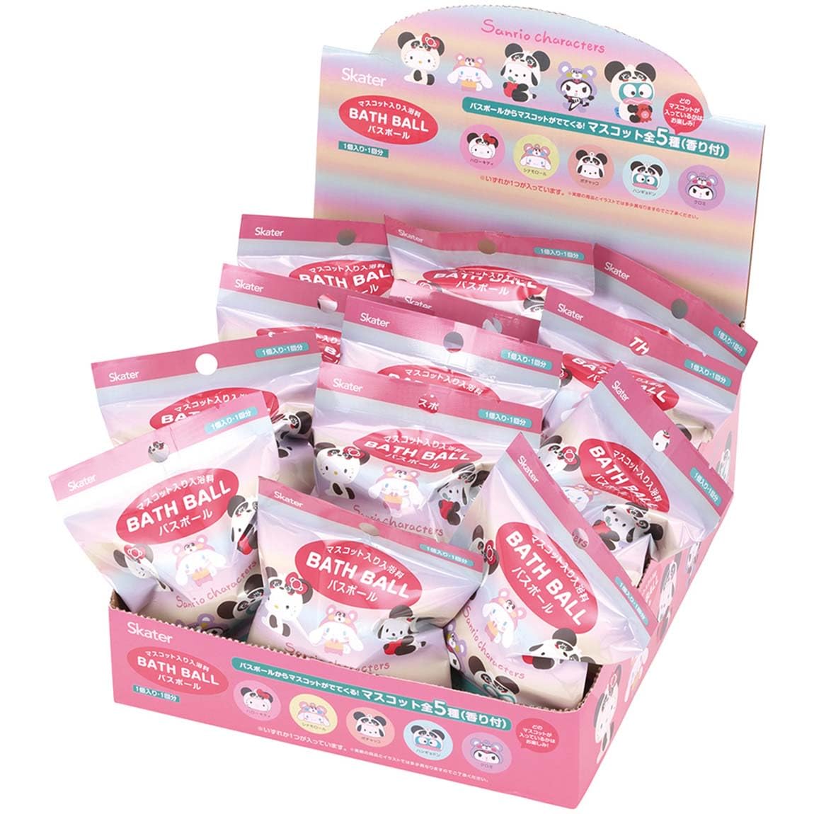 Skater Set1034-A Sanrio Mascot Bath Bombs Set of 20 with Headgear Bath Salts- Japan Figure Store - #1 Bring To You The Best Japanese Goods