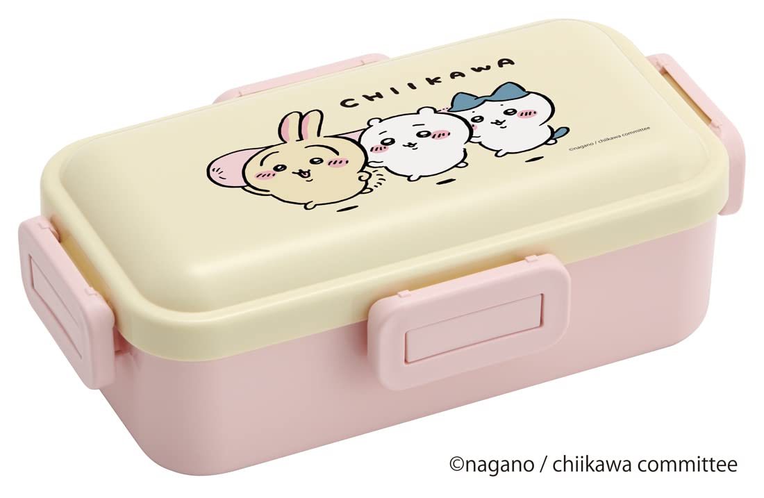 Skater Chiikawa Bento Box 530Ml with Antibacterial Dome Lid - Soft Fluffy Made in Japan for Women- Japan Figure Store - #1 Bring To You The Best Japanese Goods