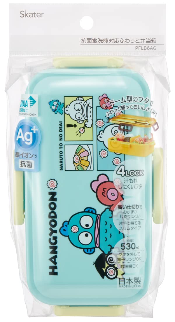 Skater Hangyodon Comic Bento Box 530ml with Antibacterial Dome Lid for Women- Japan Figure Store - #1 Bring To You The Best Japanese Goods