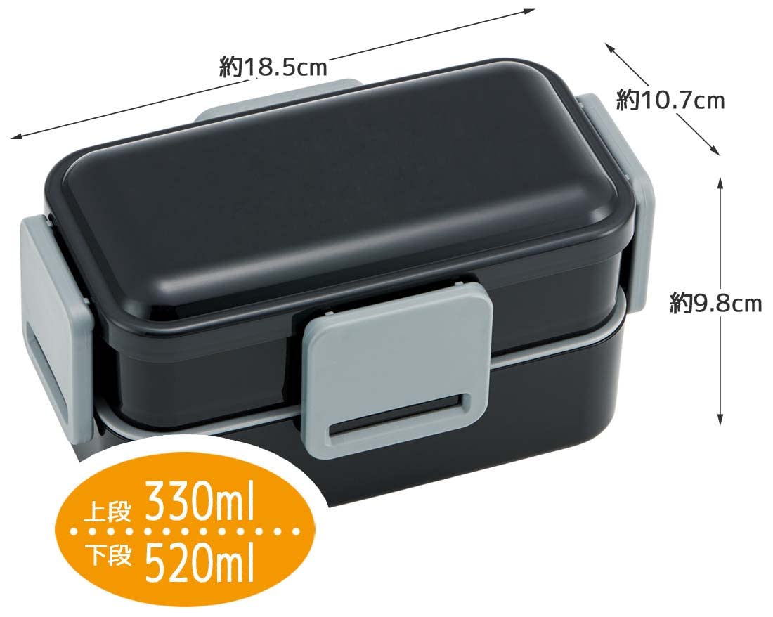 Skater Bento Box 850ml Antibacterial 2 Tier Large Capacity Rich Black For Men Made in Japan- Japan Figure Store - #1 Bring To You The Best Japanese Goods