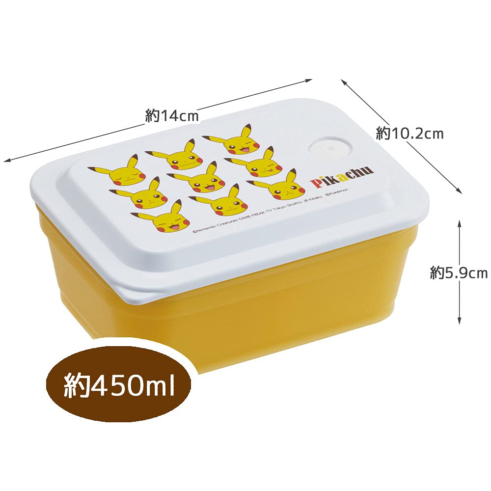 Skater Pikachu 1-Tier Bento Box 450ml Silver Ion Antibacterial Fluffy Packing with Air Valve- Japan Figure Store - #1 Bring To You The Best Japanese Goods