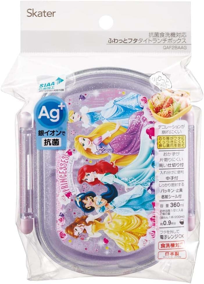 Skater Disney Princess 24 Kids Lunch Box 360ml Antibacterial Made in Japan- Japan Figure Store - #1 Bring To You The Best Japanese Goods