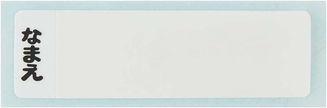 Skater Paw Patrol Rescue Kids Lunch Box 360ml - Made in Japan Antibacterial- Japan Figure Store - #1 Bring To You The Best Japanese Goods