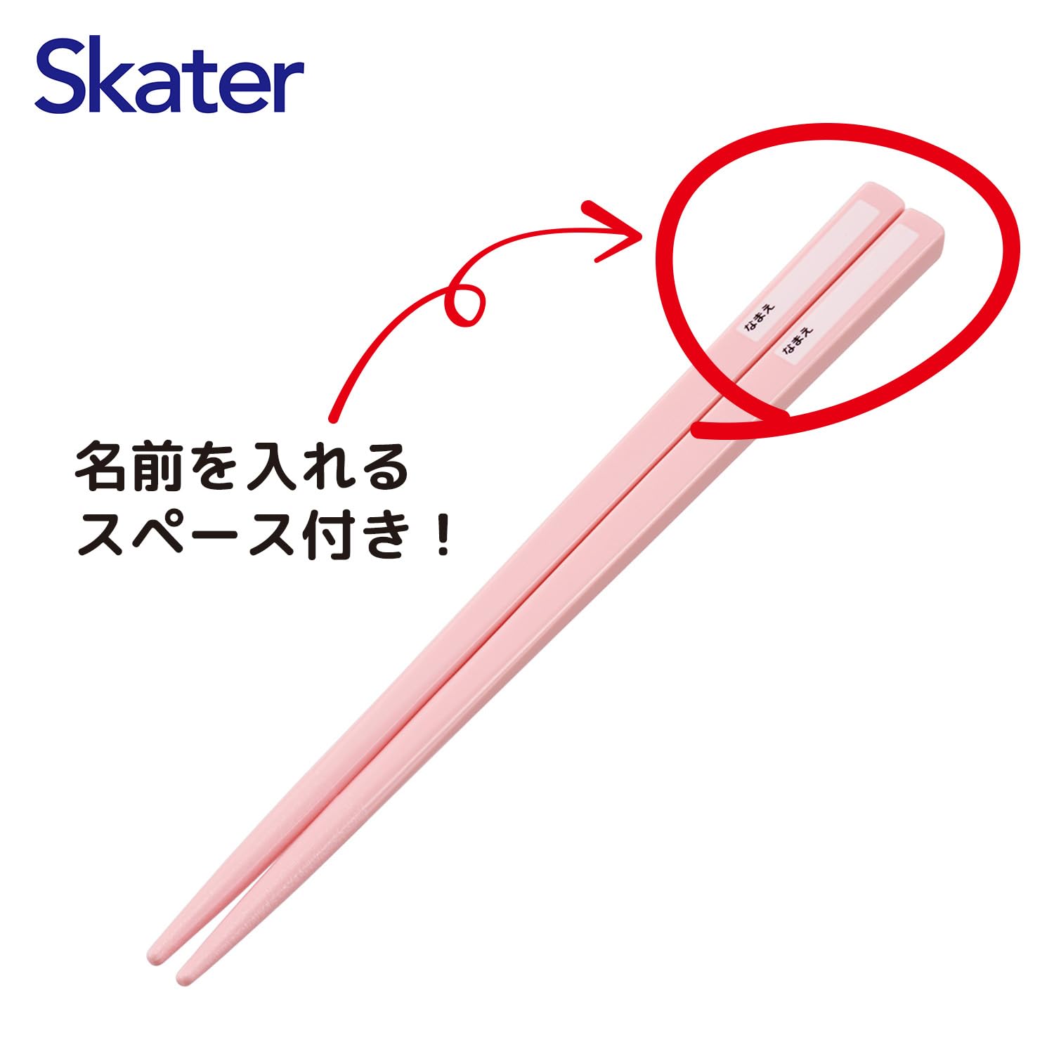 Skater Hello Kitty Kids Lunch Box Set with Chopsticks and Spoon Made in Japan- Japan Figure Store - #1 Bring To You The Best Japanese Goods