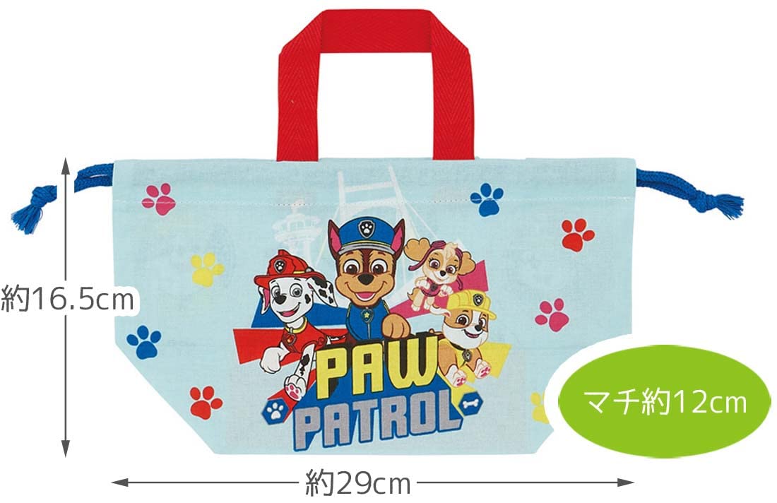 Skater Paw Patrol Kids Lunch Box Drawstring Bag Made in Japan KB7-A- Japan Figure Store - #1 Bring To You The Best Japanese Goods