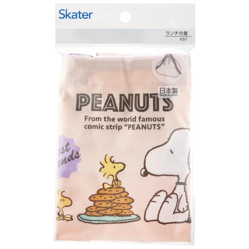 Skater Children's Lunch Box Drawstring Bag Snoopy 80s Cafe Japan Made- Japan Figure Store - #1 Bring To You The Best Japanese Goods