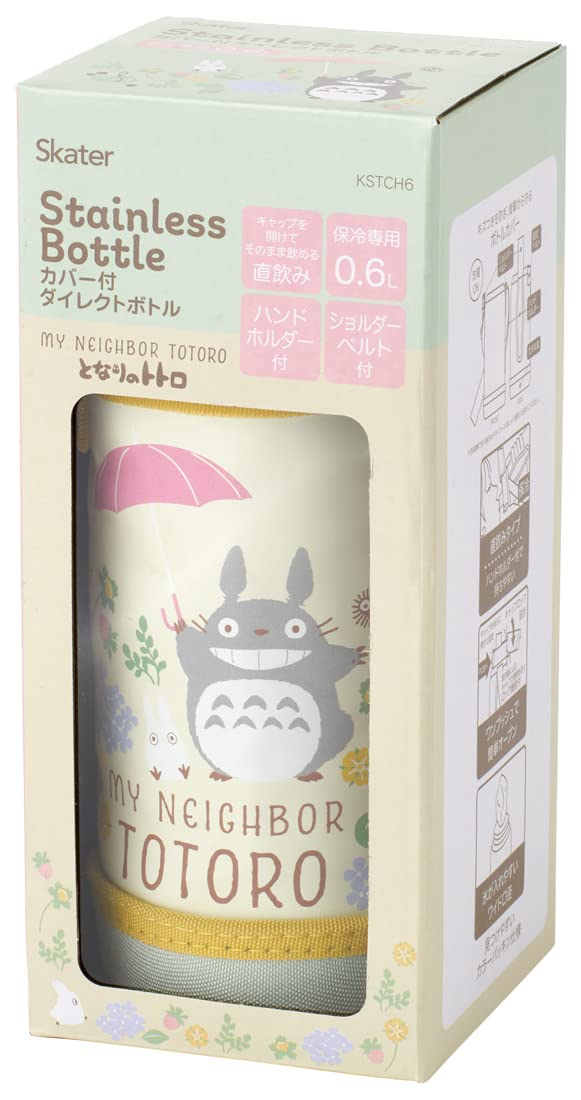 Skater Totoro 600ml Stainless Steel Water Bottle for Kids Lightweight Wide Mouth Child-Friendly- Japan Figure Store - #1 Bring To You The Best Japanese Goods