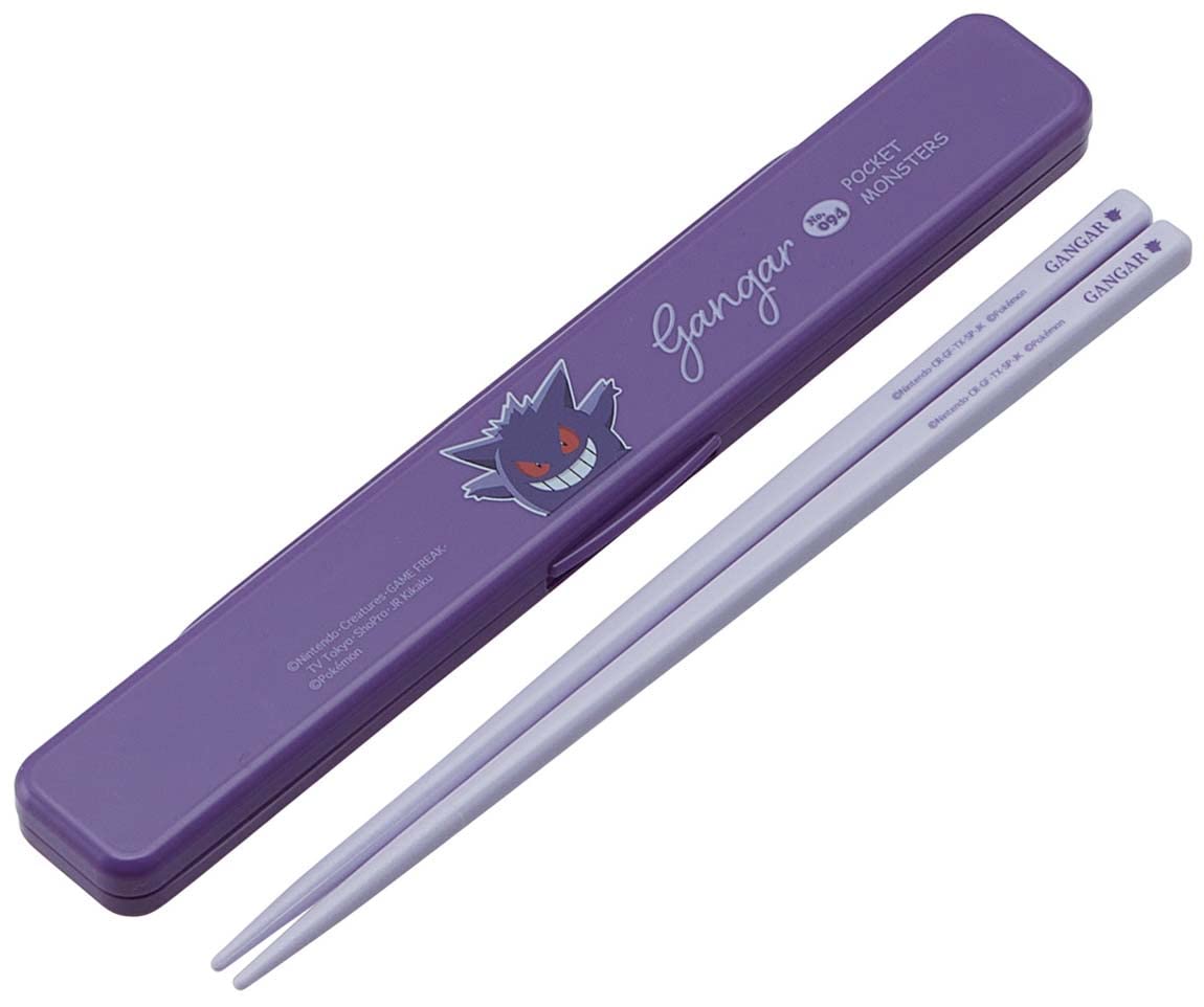 Skater Pokemon Gengar 18cm Antibacterial Chopsticks and Case Set Made in Japan- Japan Figure Store - #1 Bring To You The Best Japanese Goods
