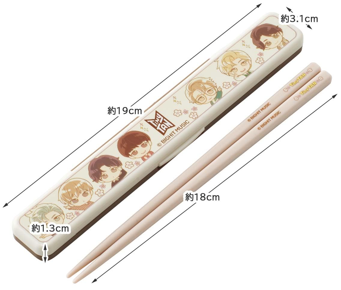 Skater Adult Antibacterial 18cm Chopsticks & Case Set Made in Japan - Tinytan ABC3Ag-A- Japan Figure Store - #1 Bring To You The Best Japanese Goods