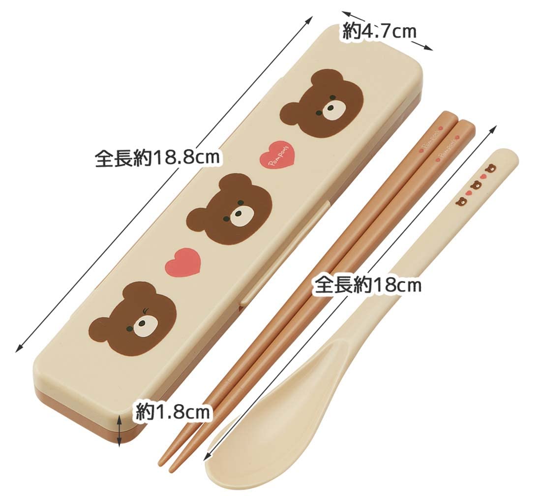 Skater Adult Antibacterial Chopsticks & Spoon Set Pompon's Bear 18cm - Made in Japan- Japan Figure Store - #1 Bring To You The Best Japanese Goods