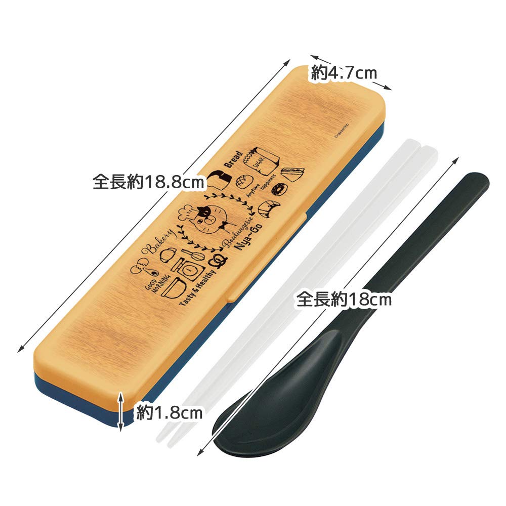Skater Silver Ion Ag+ Antibacterial Chopsticks and Spoon Set Nya-Go 18cm - Made in Japan- Japan Figure Store - #1 Bring To You The Best Japanese Goods