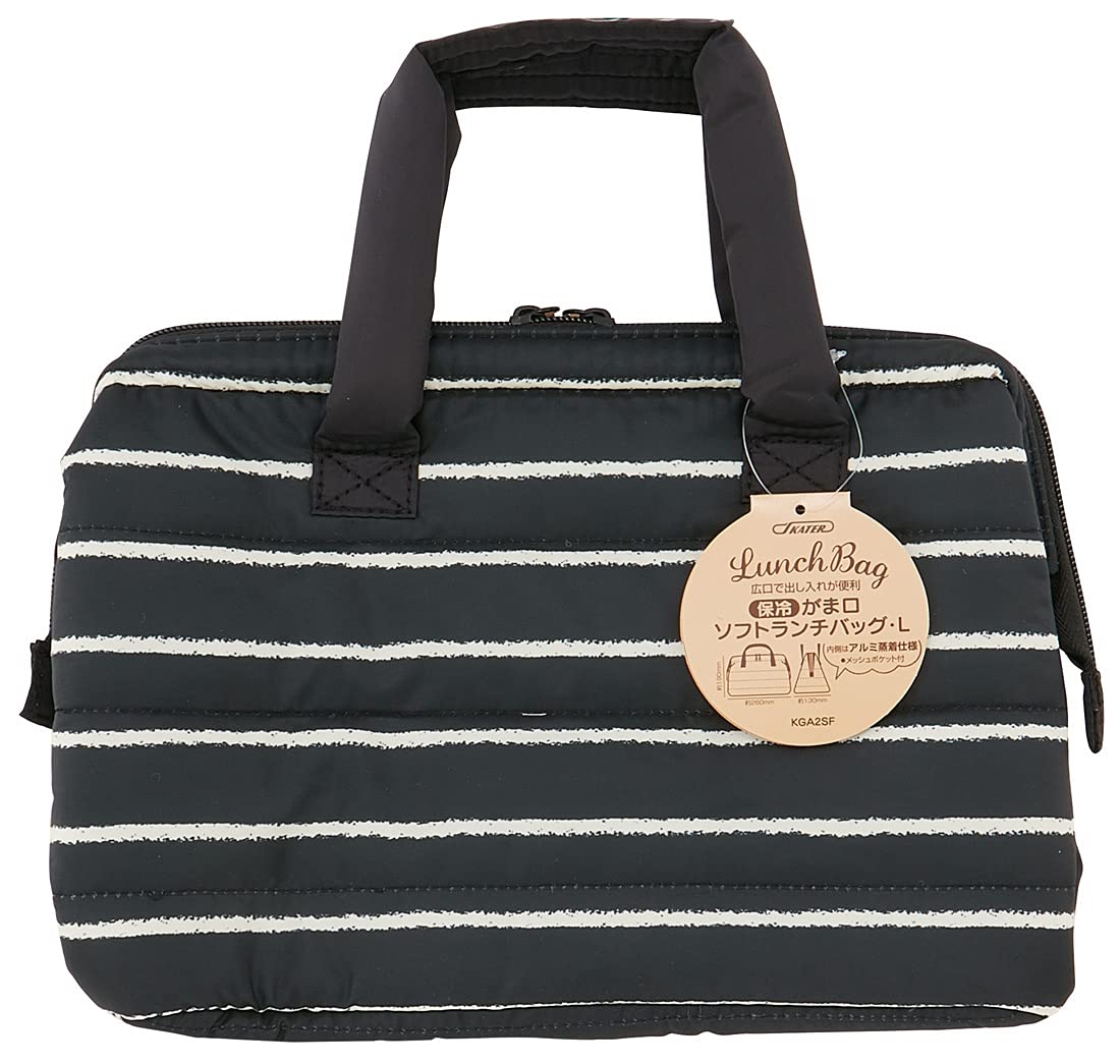 Skater Retro French Black Cooling Lunch Bag - L Size Kga2Sf Edition- Japan Figure Store - #1 Bring To You The Best Japanese Goods