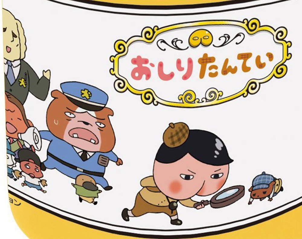 Skater Butt Detective 200ml Cup Made in Japan Dishwasher Safe - KE4A-A- Japan Figure Store - #1 Bring To You The Best Japanese Goods