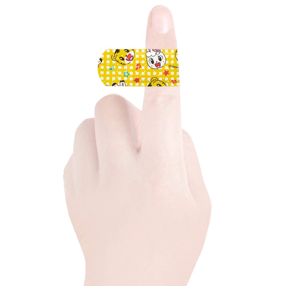 Skater Shimajiro First Aid Bandage 20 Pieces Size S - Cut Band Qqb2- Japan Figure Store - #1 Bring To You The Best Japanese Goods