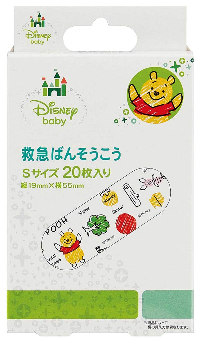 Skater Disney Winnie the Pooh First Aid Bandage Size S Cut Band Pack of 20 Qqb2-A- Japan Figure Store - #1 Bring To You The Best Japanese Goods