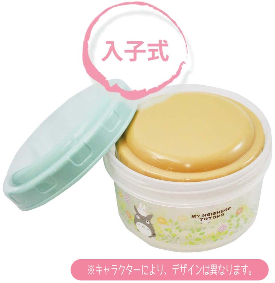 Skater Pokemon Monster Ball Lunch Box Set of 2 Made in Japan - S/M Food Storage Containers- Japan Figure Store - #1 Bring To You The Best Japanese Goods