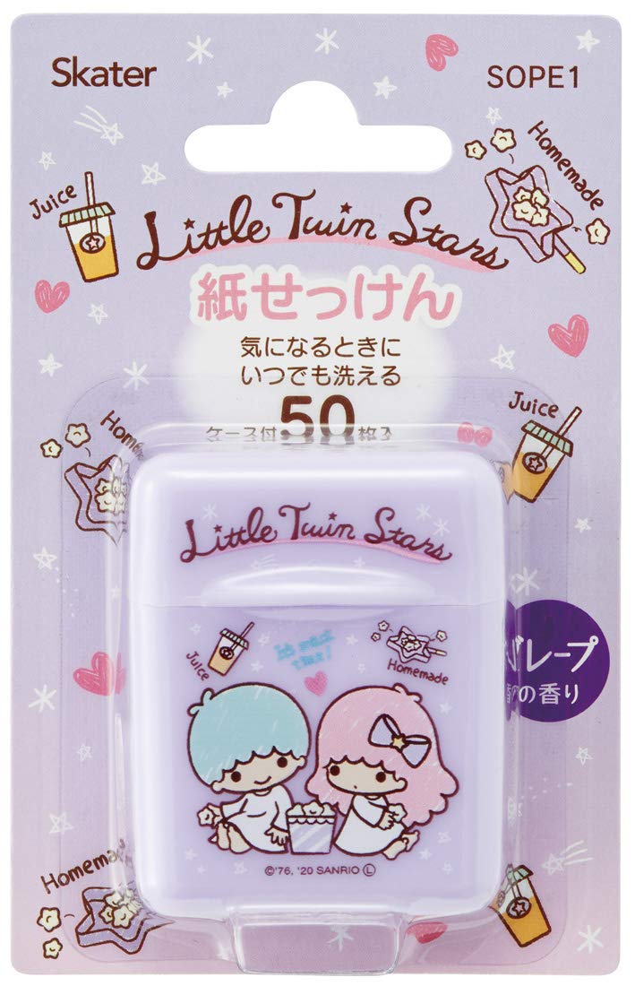 Skater Twin Star Grape Scented Portable Hand Soap Sheets 50 Count with Case- Japan Figure Store - #1 Bring To You The Best Japanese Goods