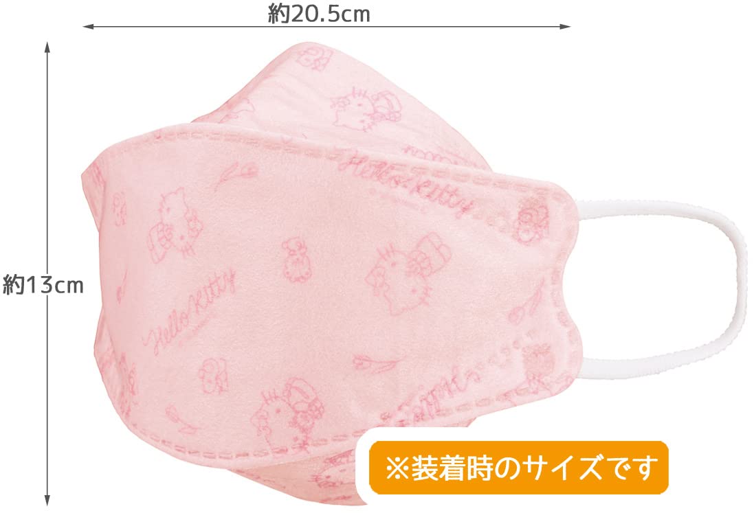 Skater Sanrio Hello Kitty 3D High-Performance Three-Layer Regular Size Mask - Pack of 5- Japan Figure Store - #1 Bring To You The Best Japanese Goods