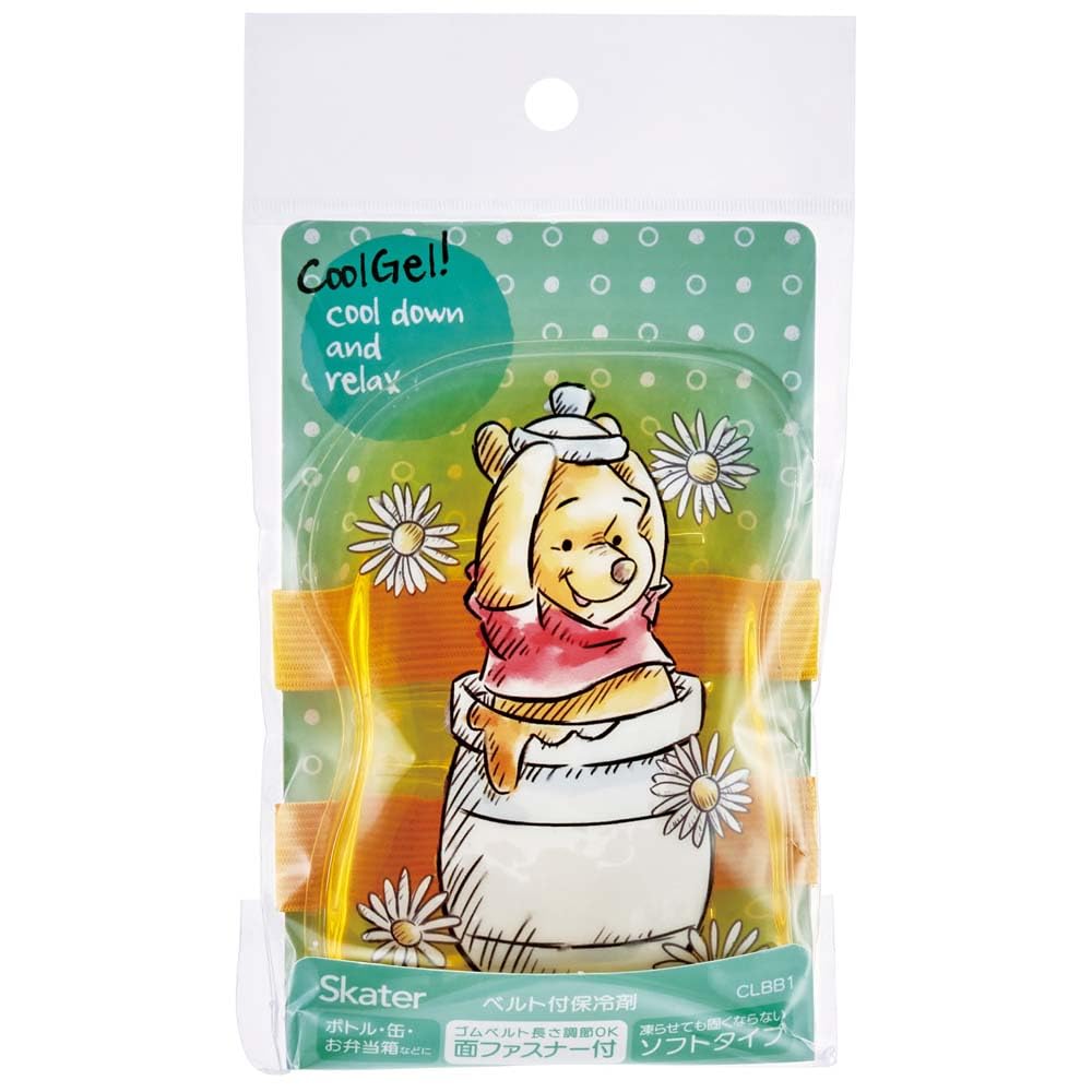 Skater Disney Winnie The Pooh Ice Pack with Belt 23x14x8cm - CLBB1-A- Japan Figure Store - #1 Bring To You The Best Japanese Goods